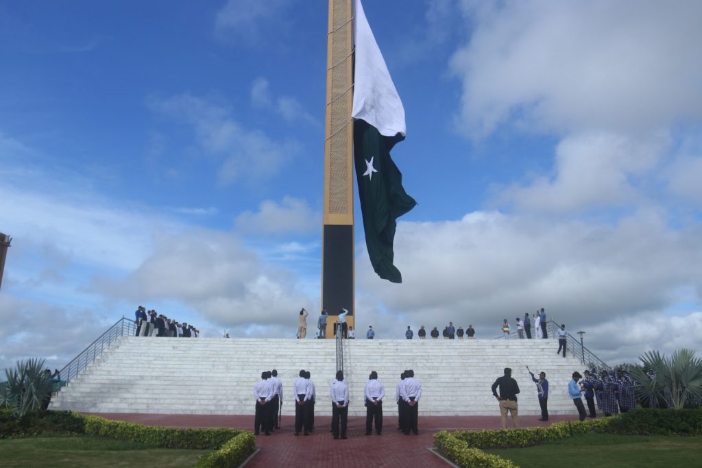 Flag Hoisting Ceremony