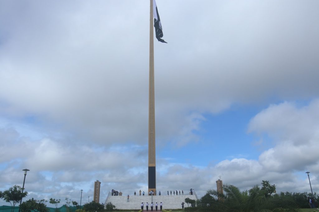 Flag Hoisting Ceremony