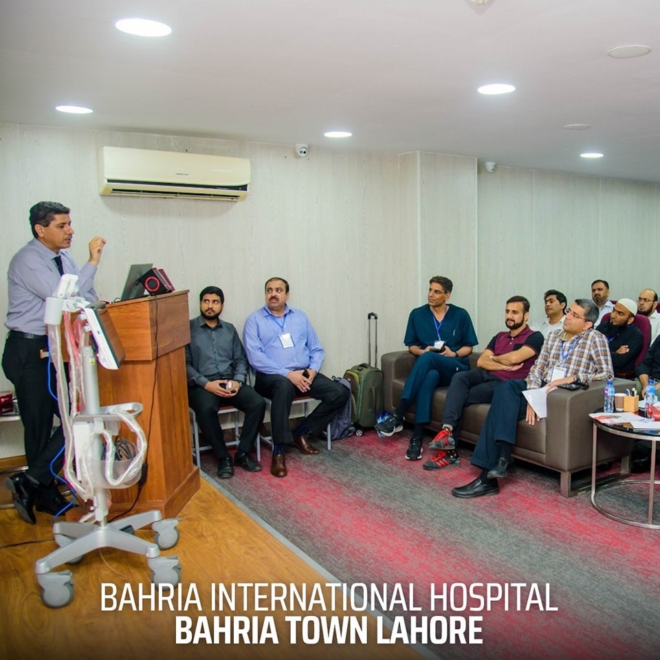 Bahria Town International Hospital Lahore