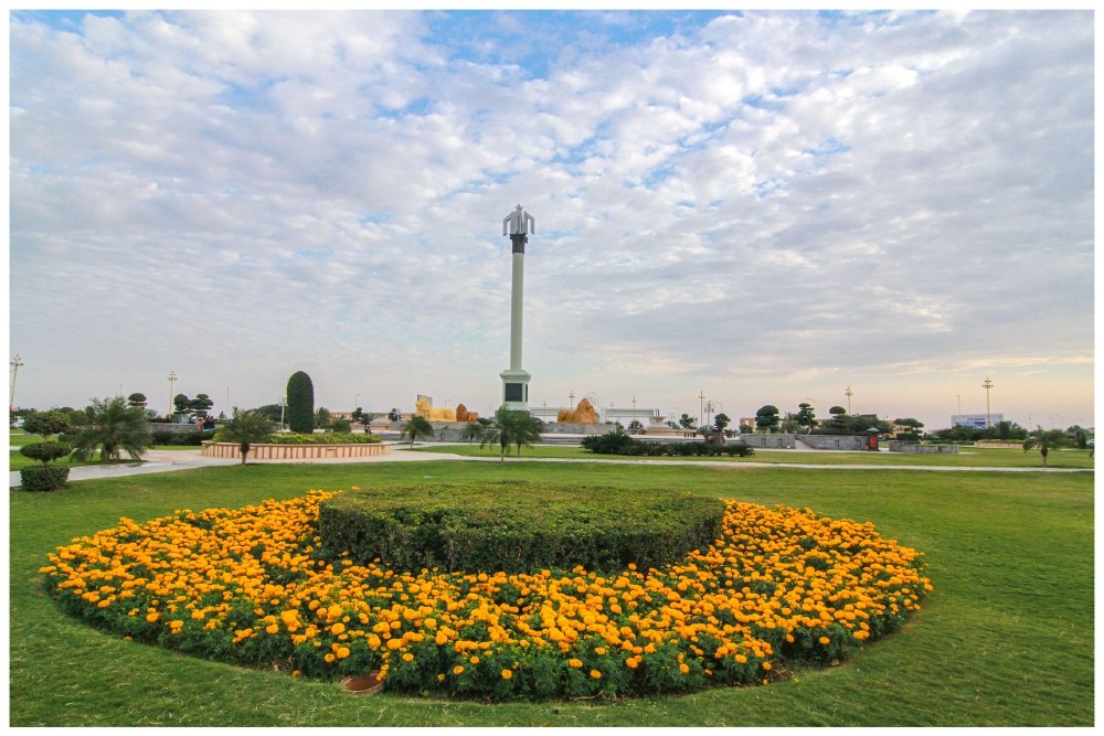 Pakistan Annual Flower Show