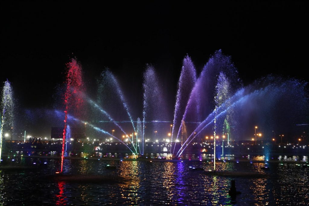 Bahria Dancing Fountains