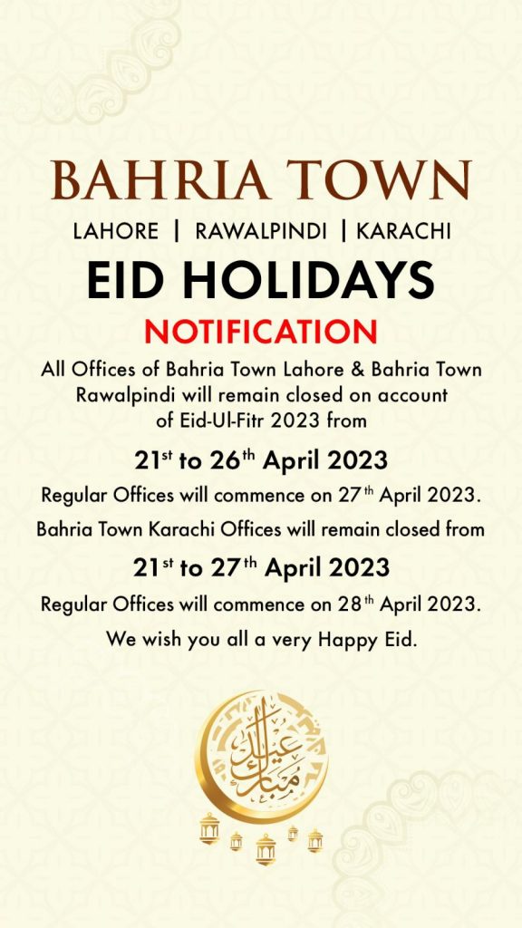 eid holidays