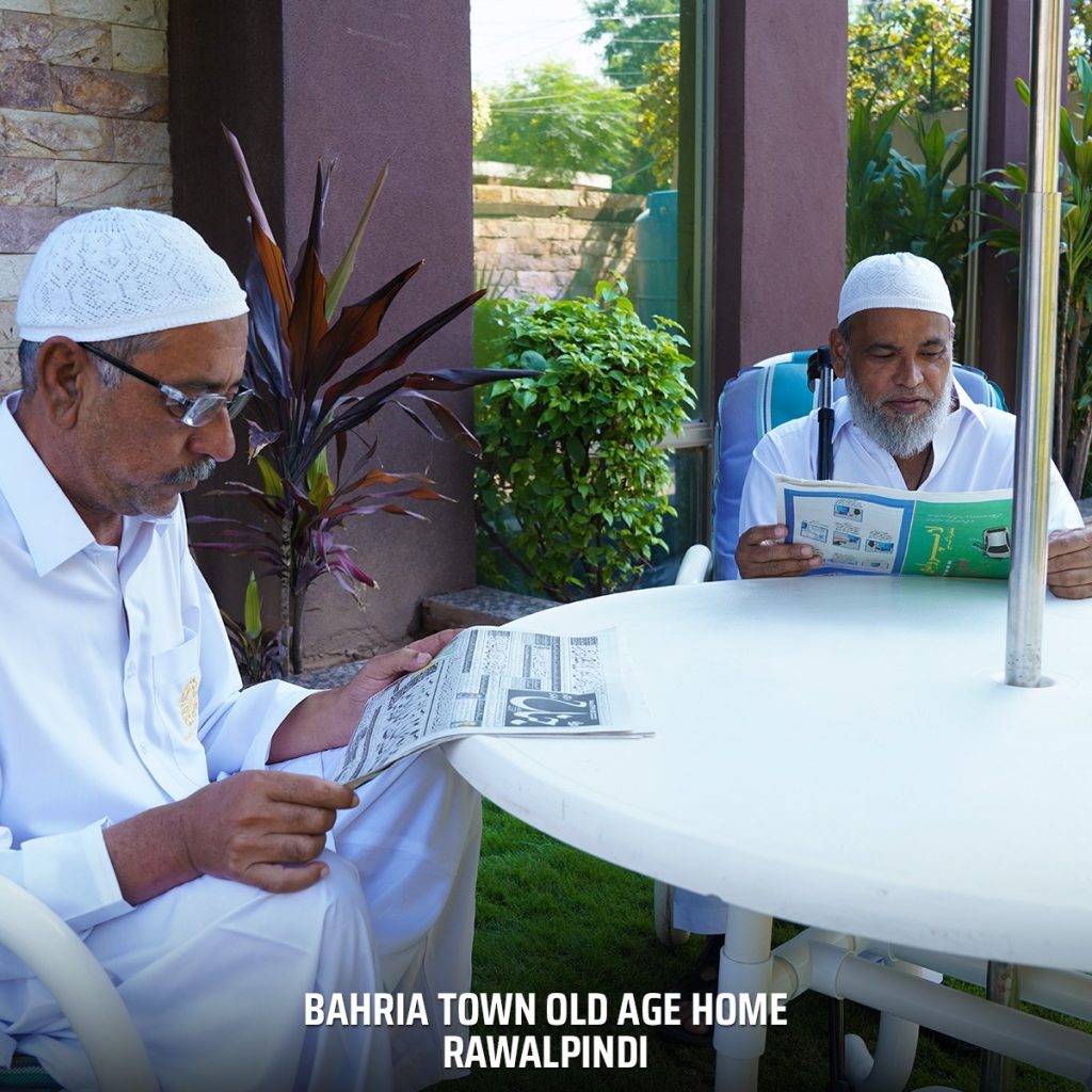 Bahria Old Age Homes